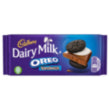 Cadbury Dairy Milk Oreo Sandwich Bar 15 x 96 gram